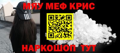 гашиш Можга