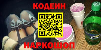 гашиш Можга