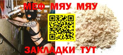 гашиш Можга