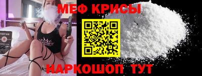 бутик Можайск