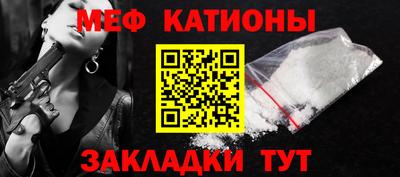 бутик Можайск