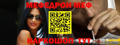 гашиш Можга