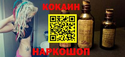 гашиш Можга