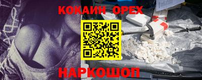 амф Моздок