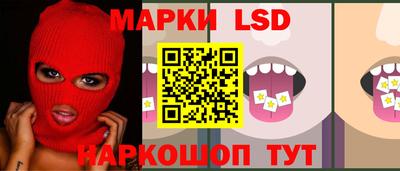 бутик Можайск