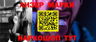 бутик Можайск