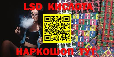 гашиш Можга