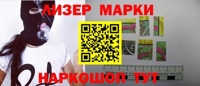 гашиш Можга