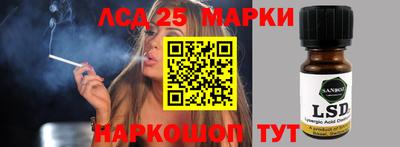 амф Моздок