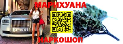 гашиш Можга
