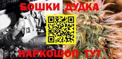 гашиш Можга