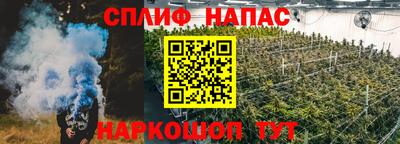 гашиш Можга