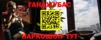 амф Моздок