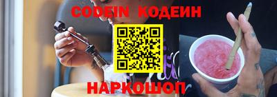 гашиш Можга