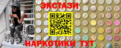 амф Моздок