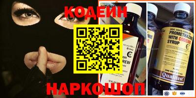 амф Моздок