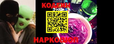 амф Моздок