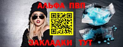 бутик Можайск