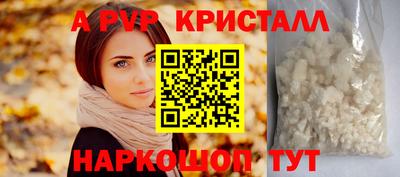 гашиш Можга