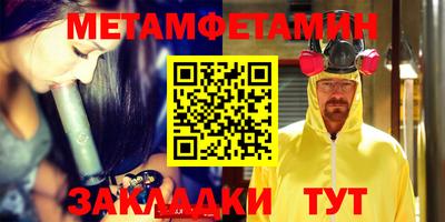 гашиш Можга