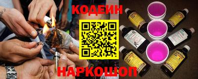 бутик Можайск