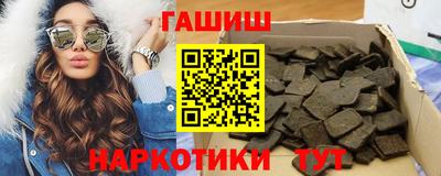 амф Моздок