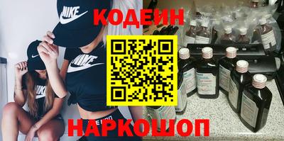 амф Моздок