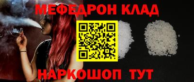 гашиш Можга
